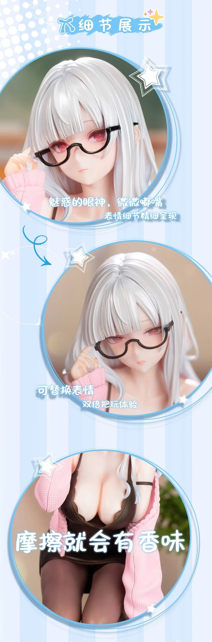 The Sex Education Teacher 1/6 Scale Figure - Bild 6