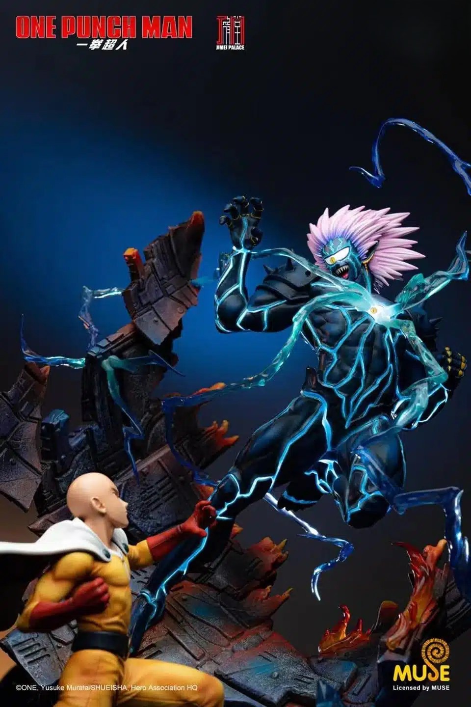 One Punch Man Jimei Palace Saitama Vs Lord Boros Resin Statue