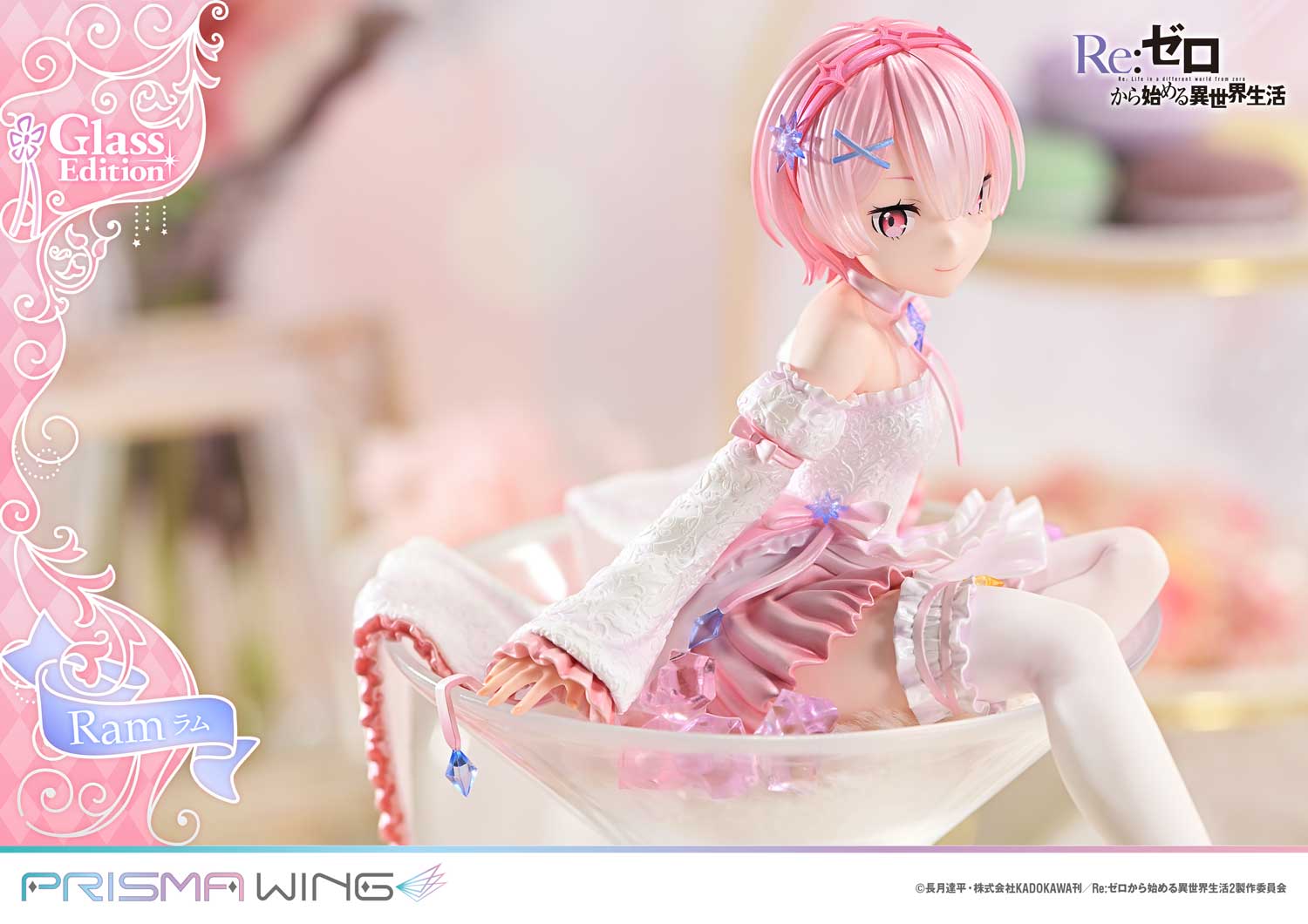 Re:ZERO -Starting Life in Another World Ram (Glass Edition Bonus Version) - Image 13