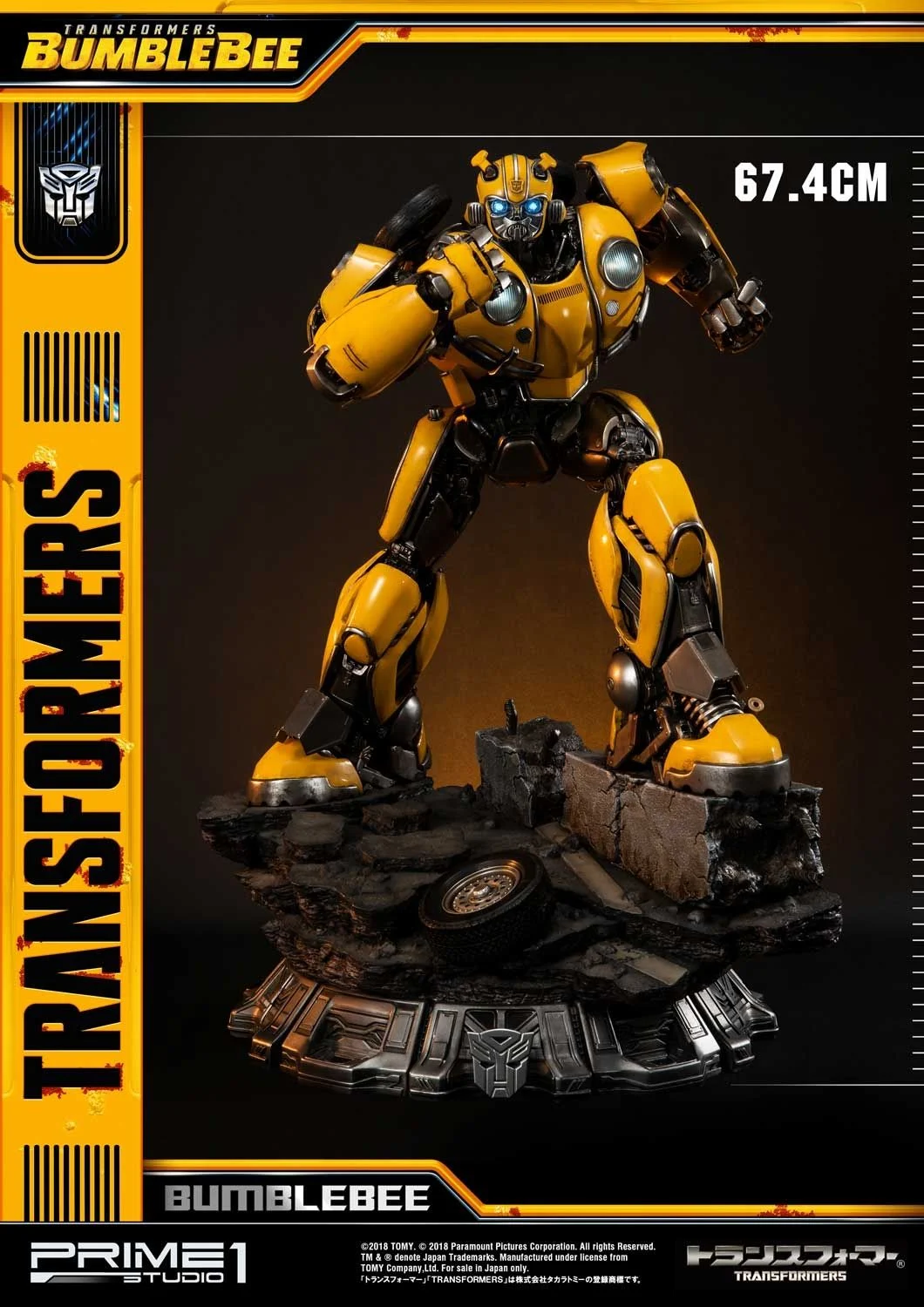 Transformers: Bumblebee (Film): Bumblebee - Image 47