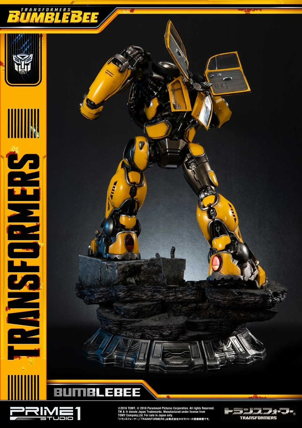Transformers: Bumblebee (Film): Bumblebee - Image 44
