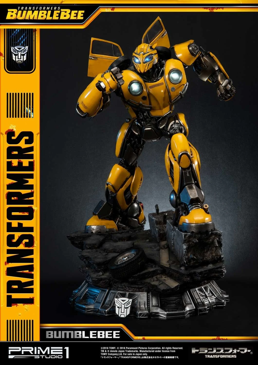 Transformers: Bumblebee (Film): Bumblebee - Image 18
