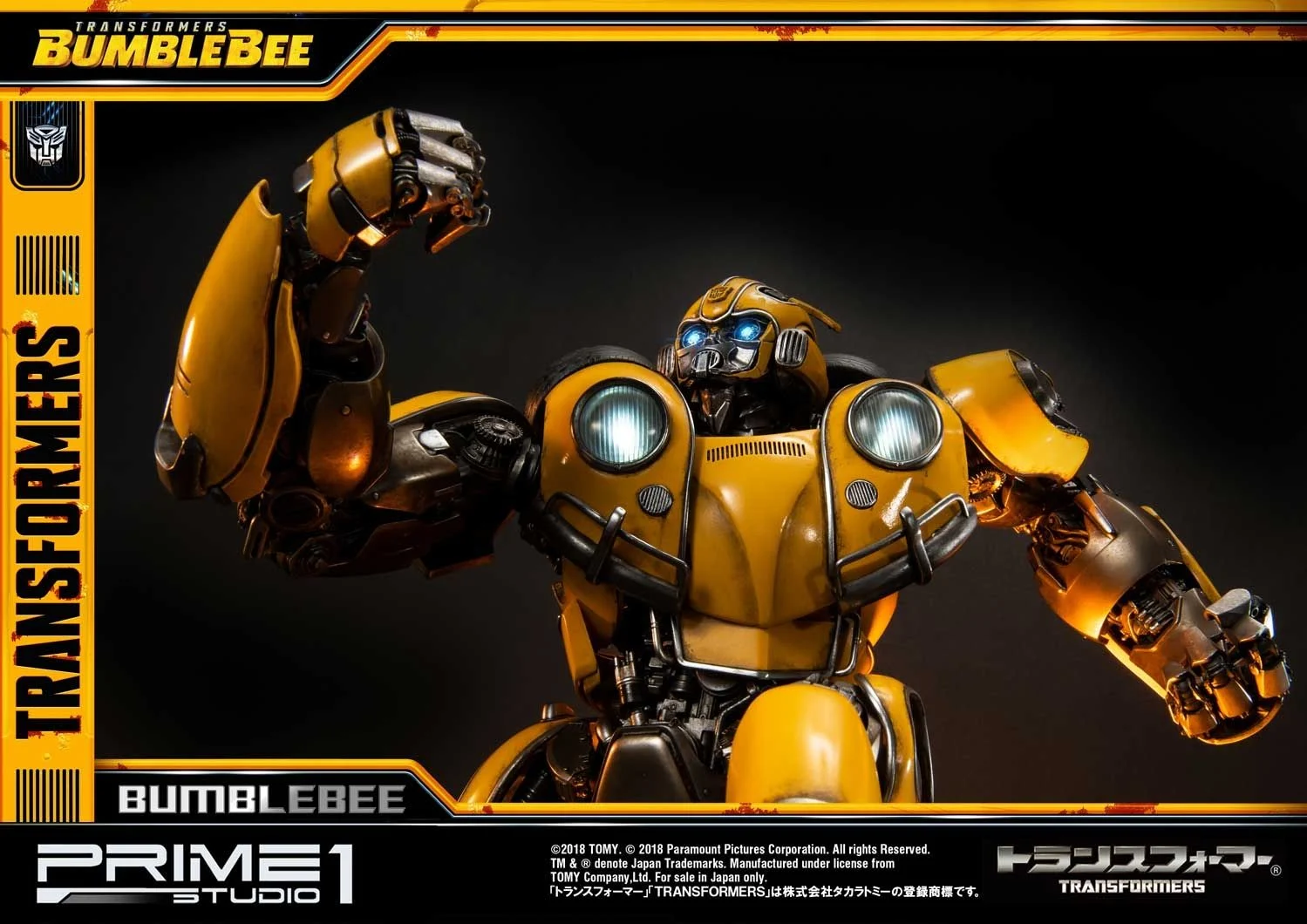 Transformers: Bumblebee (Film): Bumblebee - Image 6