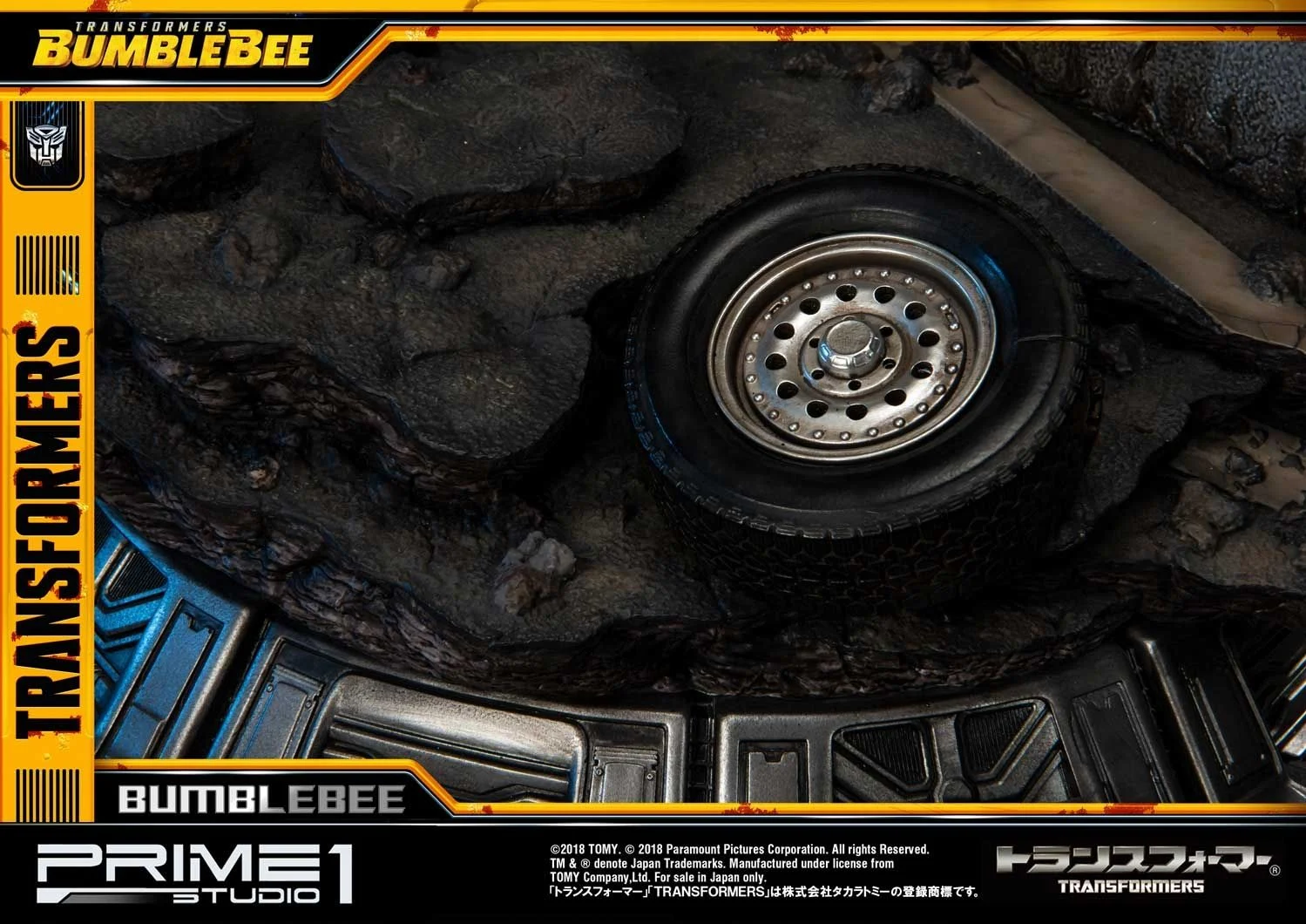Transformers: Bumblebee (Film): Bumblebee - Image 2