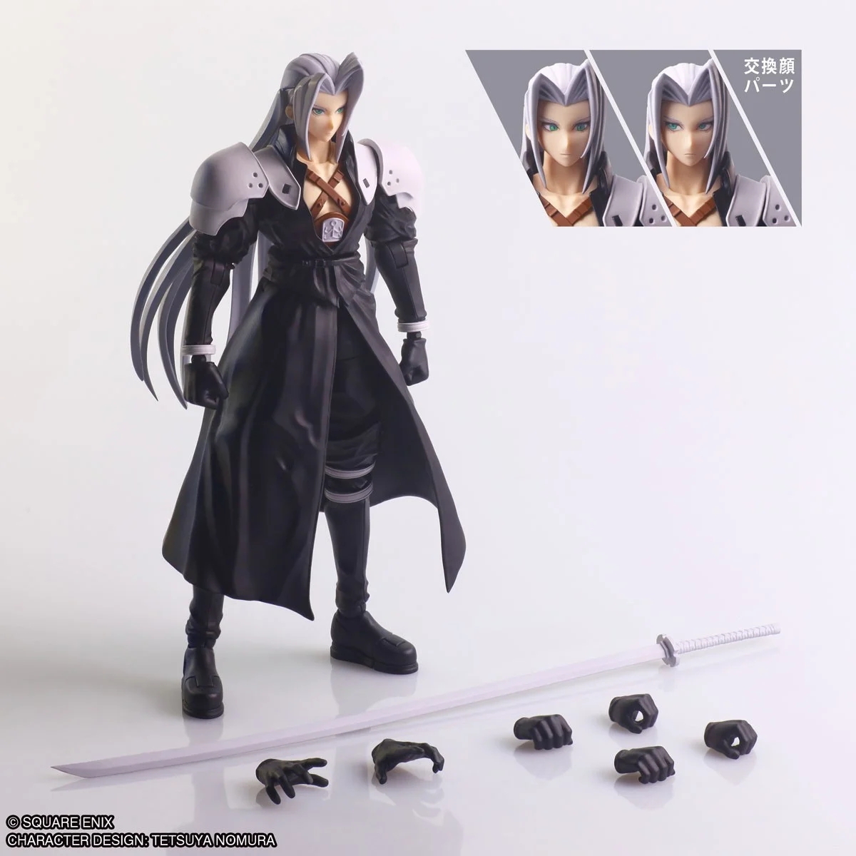 Final Fantasy VII Structure Arts Sephiroth (Plastic model) - Bild 6