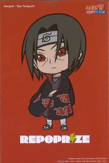 Banpresto Naruto Shippuden Repoprize Uchiha Itachi & Namikaze Minato (A: Uchiha Itachi) - Bild 4