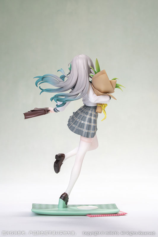 Gift+ Honkai: Star Rail Firefly: Spring Missive Ver. 1/8 Figure - Bild 3