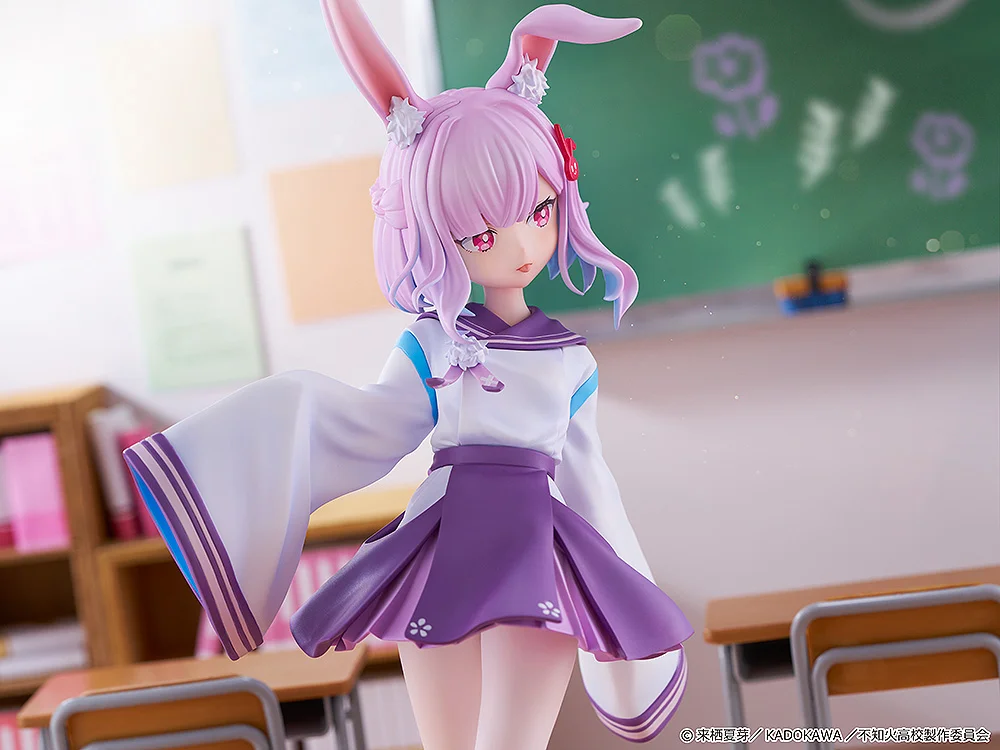 A Misanthrope Teaches a Class for Demi-Humans: Sui Usami - Bild 5