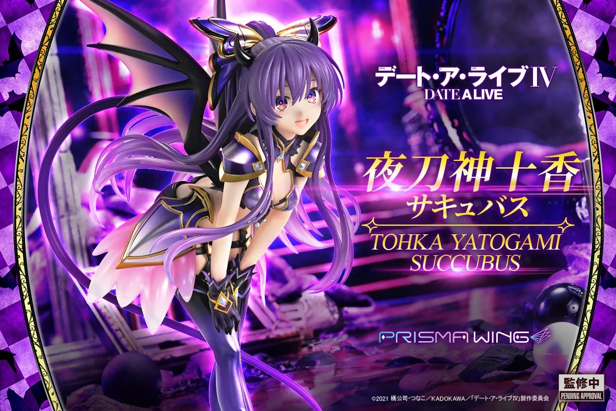 DATE A LIVE Tohka Yatogami Succubus (Bonus Version)
