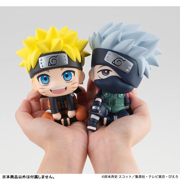 LookUp NARUTO Shippuden Naruto Uzumaki Complete Figure - Image 7