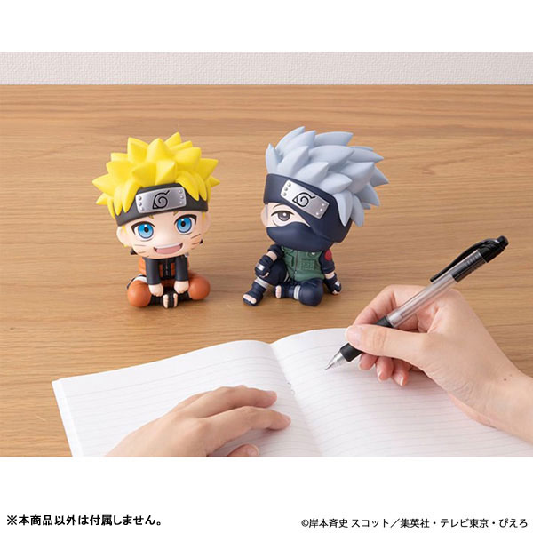 LookUp NARUTO Shippuden Naruto Uzumaki Complete Figure - Image 5