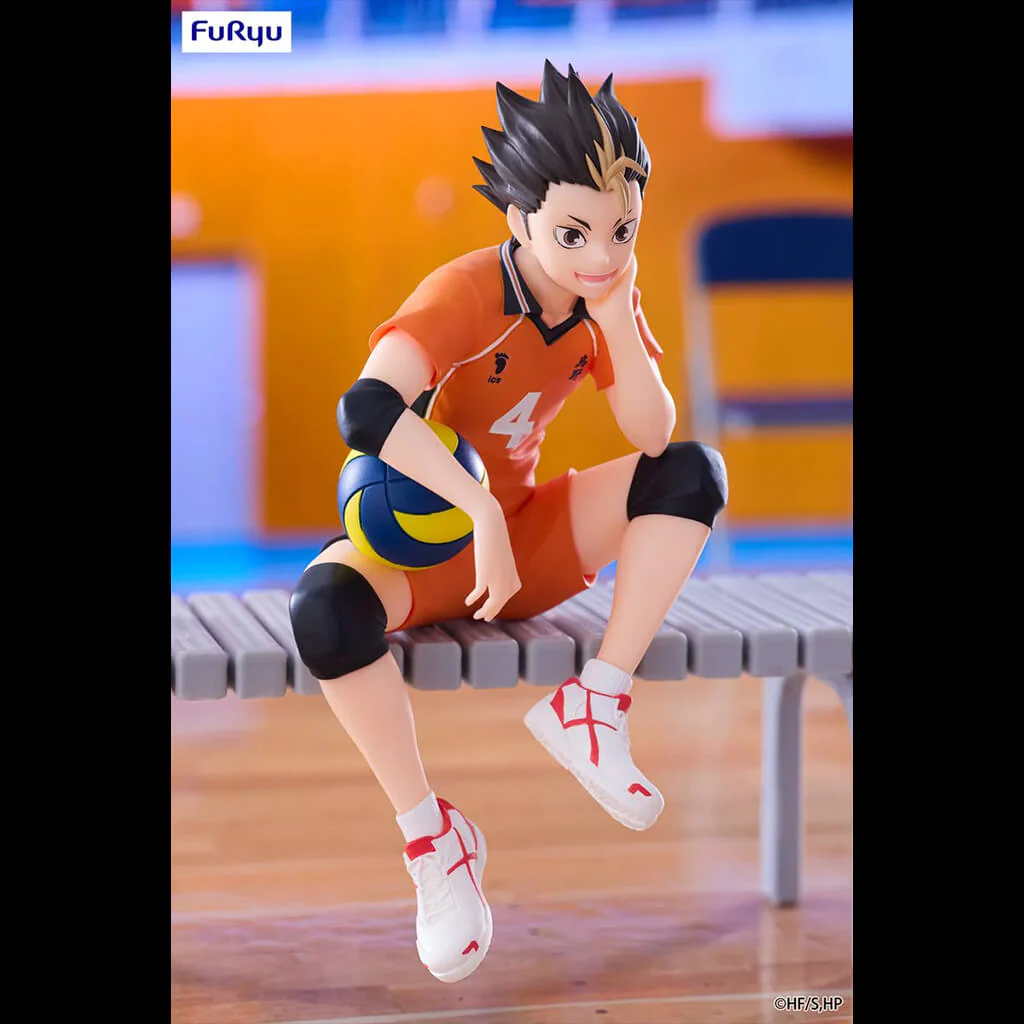 Haikyu!! - Figure Nishinoya Yuu Noodle Stopper - Image 3