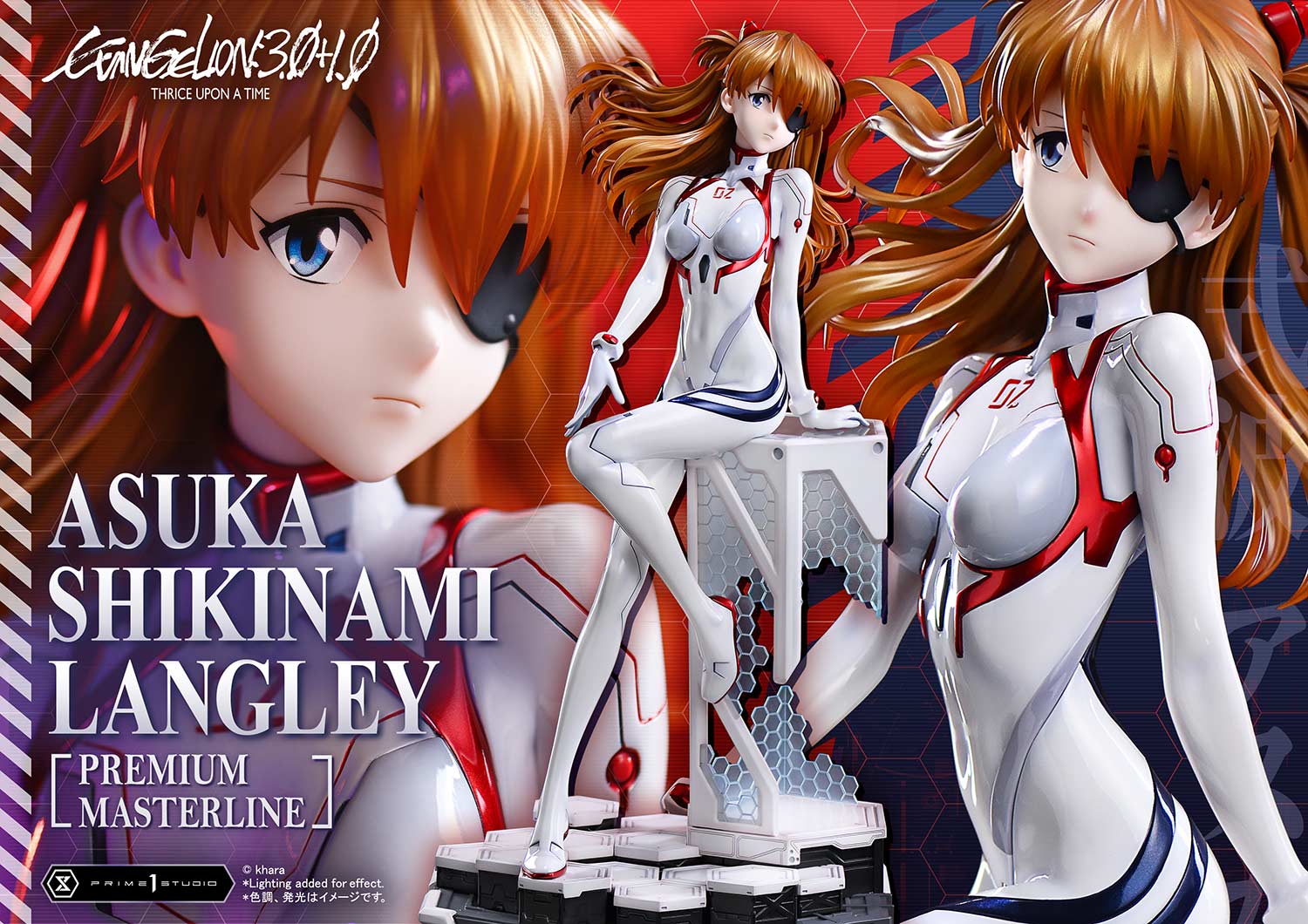 EVANGELION: 3.0+1.0 THRICE UPON A TIME: Asuka Shikinami Langley (Bonus Version)