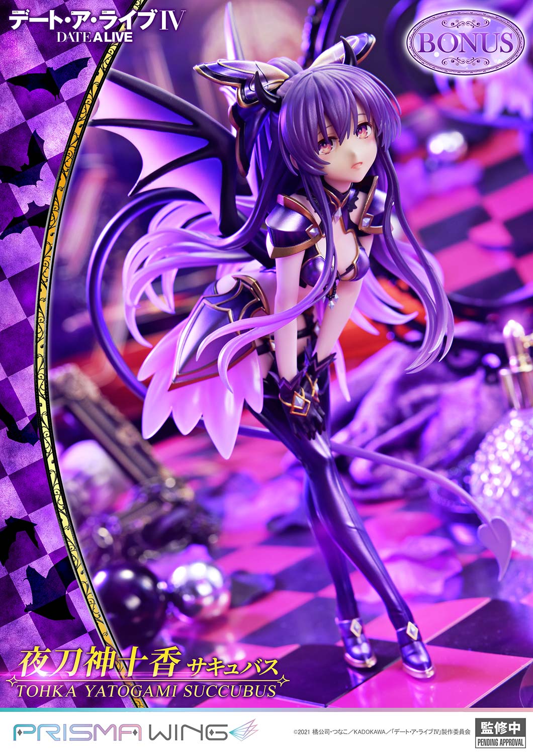 DATE A LIVE Tohka Yatogami Succubus (Bonus Version) - Image 31