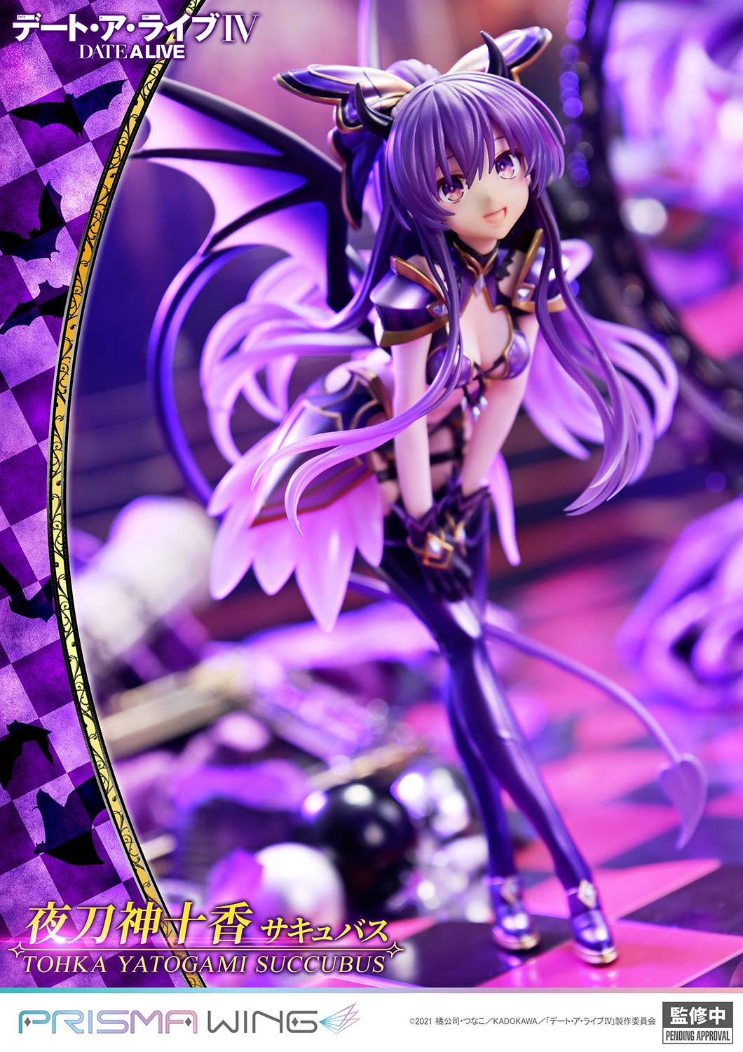 DATE A LIVE Tohka Yatogami Succubus (Bonus Version) - Image 28