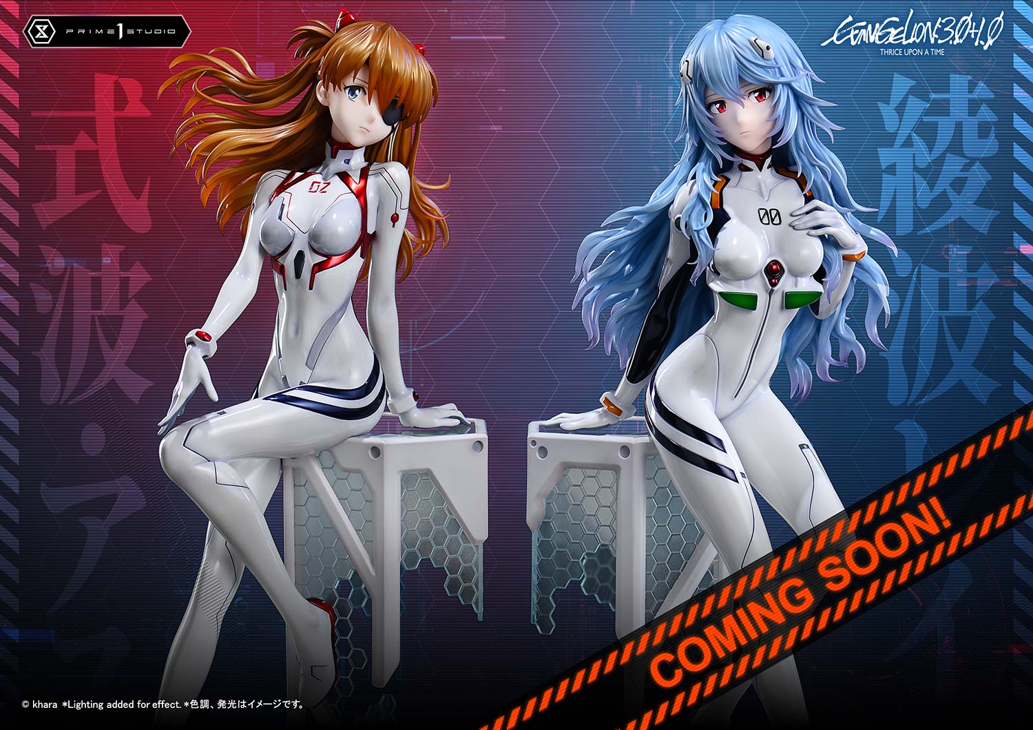 EVANGELION: 3.0+1.0 THRICE UPON A TIME: Asuka Shikinami Langley (Bonus Version) - Image 24