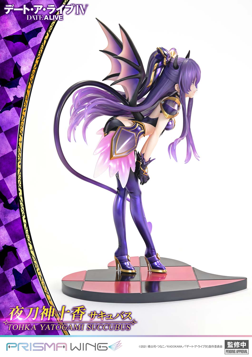 DATE A LIVE Tohka Yatogami Succubus (Bonus Version) - Image 23