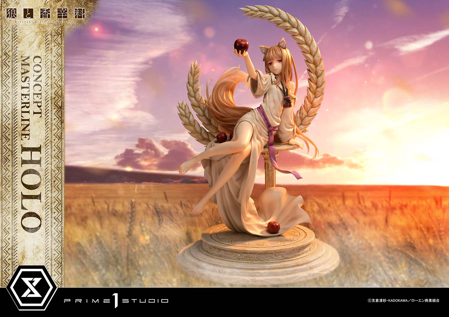 Spice and Wolf: MERCHANT MEETS THE WISE WOLF: Holo - Bild 10