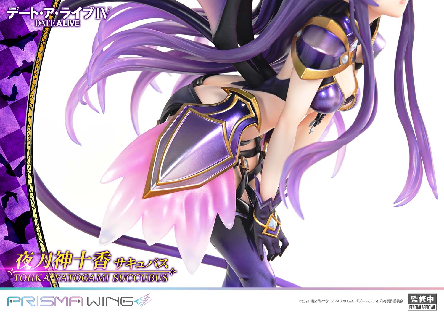 DATE A LIVE Tohka Yatogami Succubus (Bonus Version) - Image 3