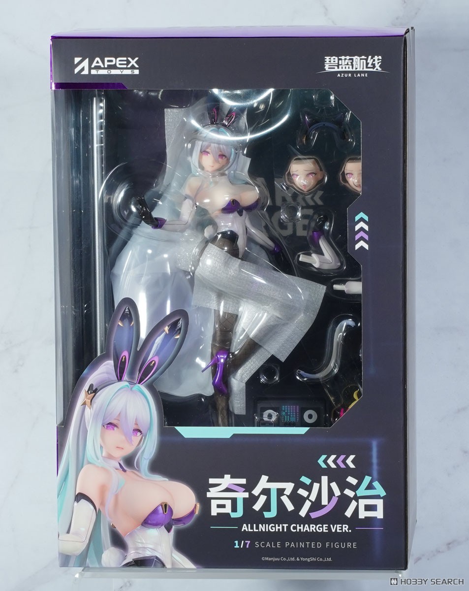 Azur Lane Kearsarge: All-Night Charge Ver. w/Bonus Item (PVC Figure) - Image 13