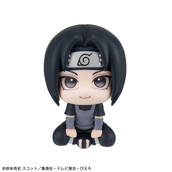 Lookup Naruto: Shippuden Itachi Uchiha ANBU Ver. (figure)