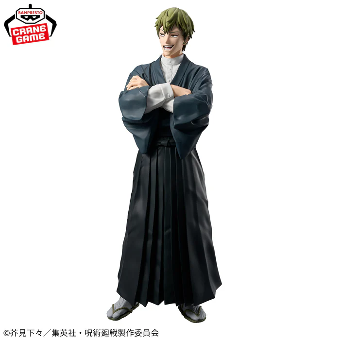 Jujutsu Kaisen Grandista - Naoya Zenin - Image 2