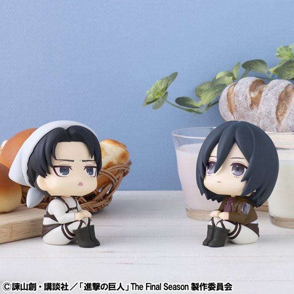 Lookup Attack on Titan Mikasa Ackerman (Figure) - Bild 9