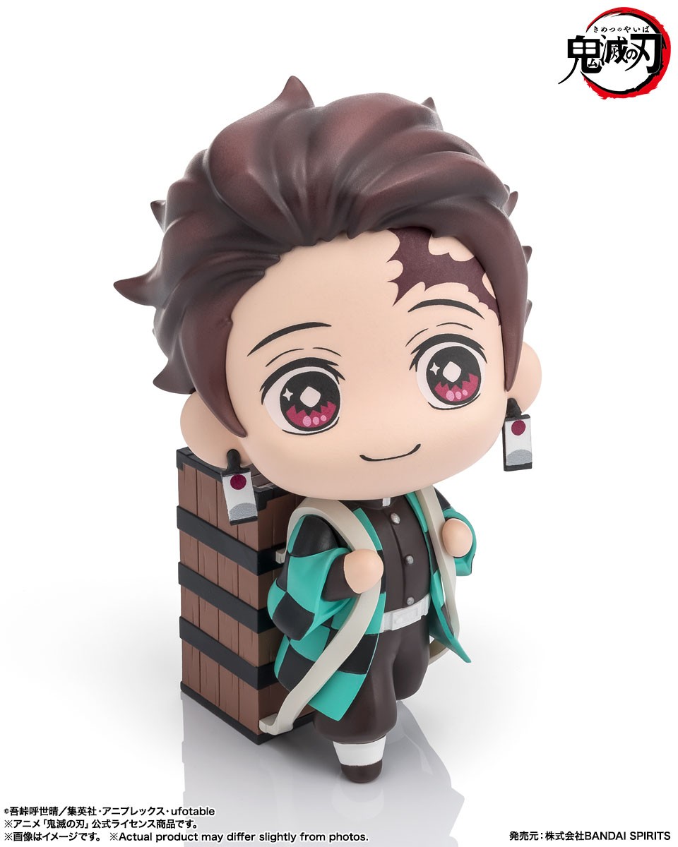 Demon Slayer: Kimetsu no Yaiba: Tekupiku Tanjiro Kamado (Completed) - Image 4