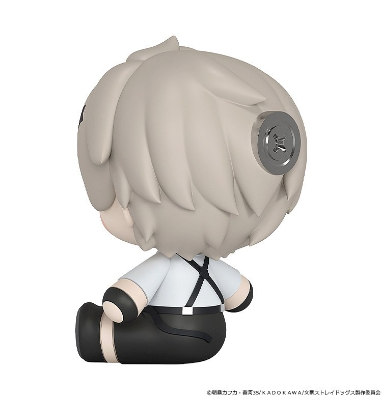 Bungo Stray Dogs: Huggy Good Smile Atsushi Nakajima (Figure) - Bild 3