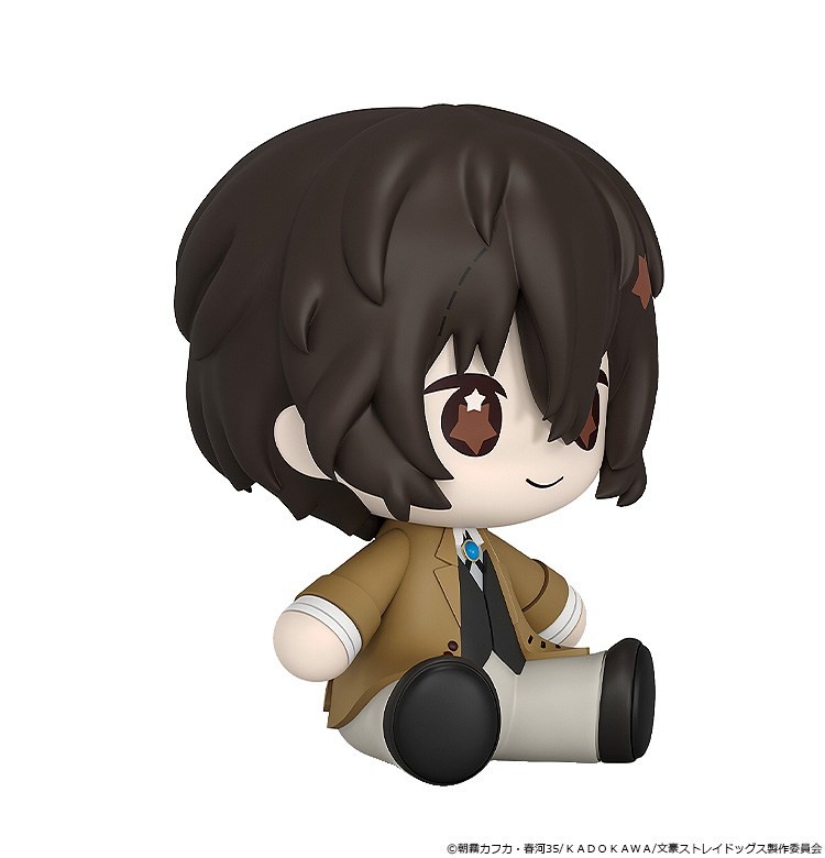 Bungo Stray Dogs: Huggy Good Smile Osamu Dazai (Figure) - Bild 4