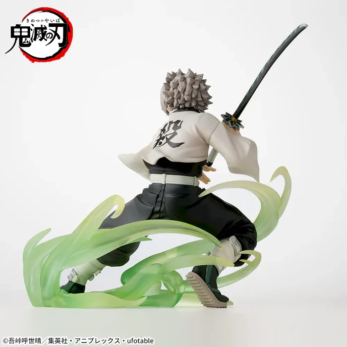 Demon Slayer XrossLink Figure Sanemi Shinazugawa Hashira Training Arc - Bild 4