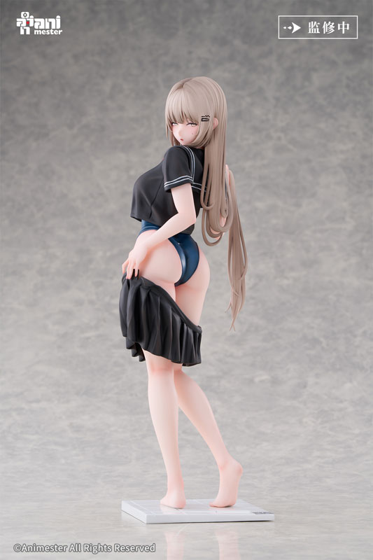 Tsugi no Jugyou wa Suiei Yuzu 1/6 Complete Figure