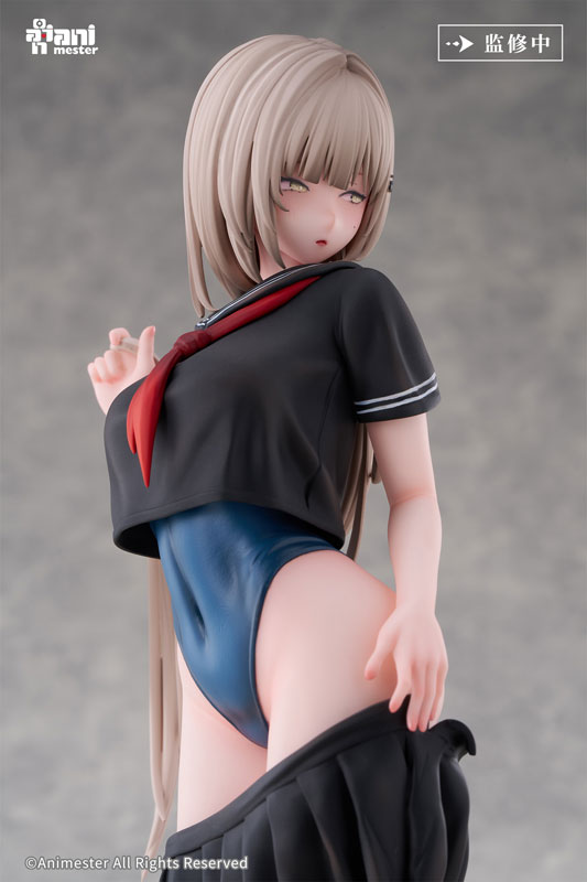 Tsugi no Jugyou wa Suiei Yuzu 1/6 Complete Figure - Bild 11
