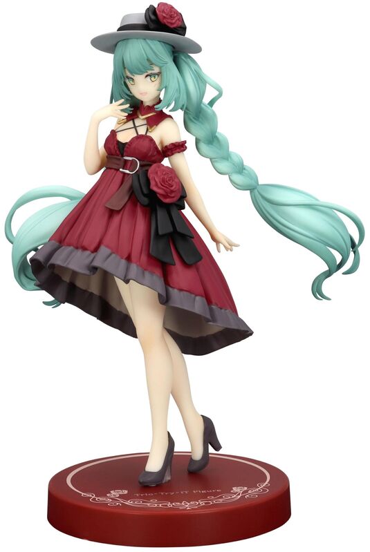 Hatsune Miku Series Trio-Try-iT Figure Hatsune Miku Red Dress