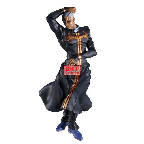 JoJo's Bizarre Adventure: Stone Ocean Mometria PVC Figure Enrico Pucci 22 cm