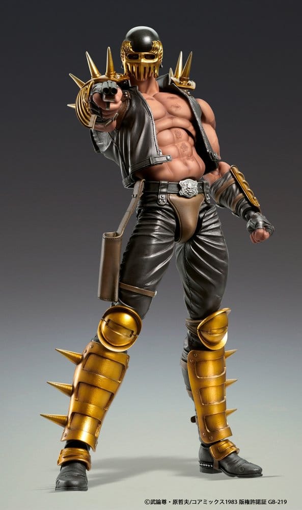 Fist of the North Star Chozokado Action Figure Jagi 18 cm - Bild 7