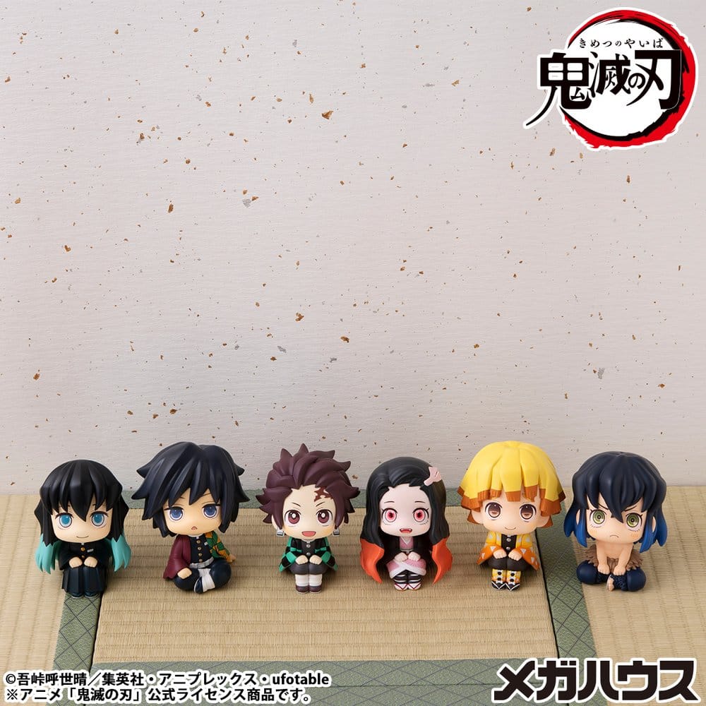 Demon Slayer: Kimetsu no Yaiba Look Up PVC Statue Muichiro Tokito Smile face Ver. 11 cm - Bild 8