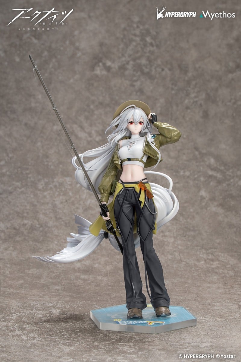 Arknights Gift+ 1/8 Skadi: Wildlight Wander VER. (Figure) - Bild 2
