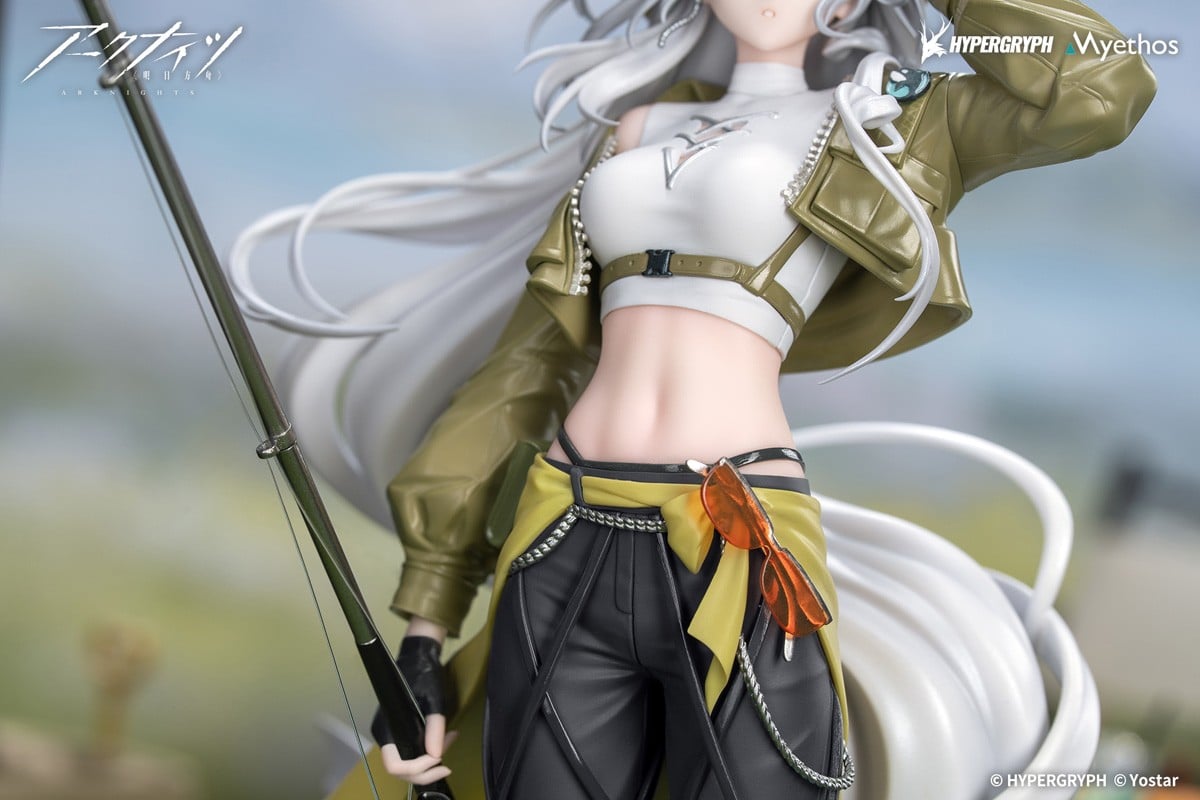 Arknights Gift+ 1/8 Skadi: Wildlight Wander VER. (Figure) - Bild 10