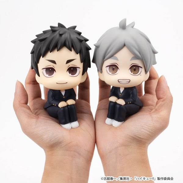 Lookup Haikyu!! Daichi Sawamura (Figure) - Bild 7