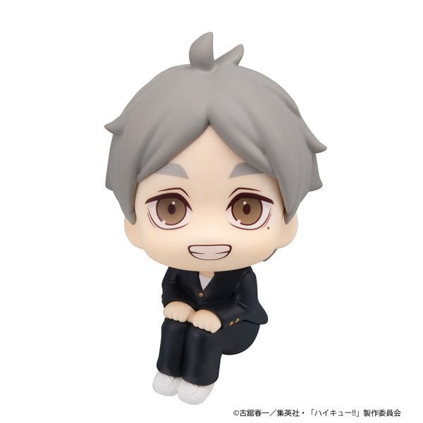 Lookup Haikyu!! Koshi Sugawara (Figure)