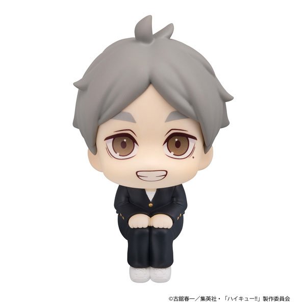 Lookup Haikyu!! Koshi Sugawara (Figure) - Bild 2
