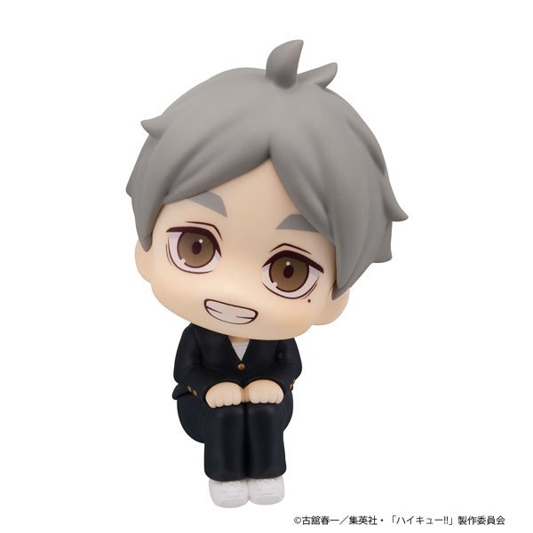 Lookup Haikyu!! Koshi Sugawara (Figure) - Bild 3