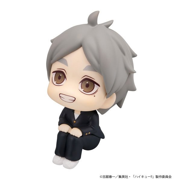 Lookup Haikyu!! Koshi Sugawara (Figure) - Bild 4