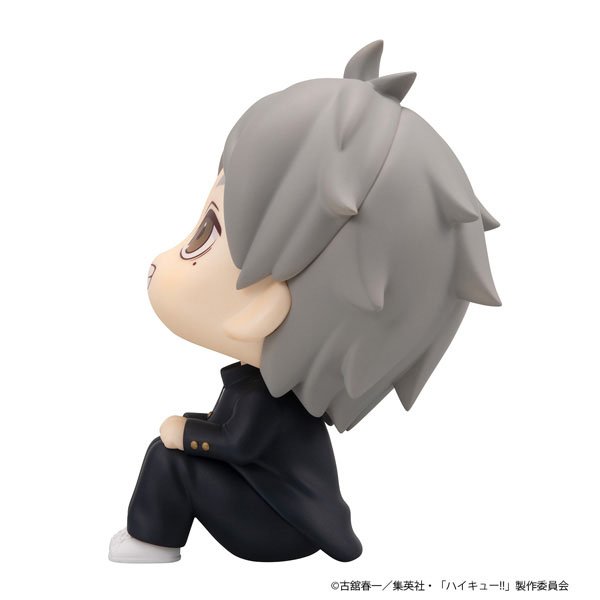 Lookup Haikyu!! Koshi Sugawara (Figure) - Bild 5