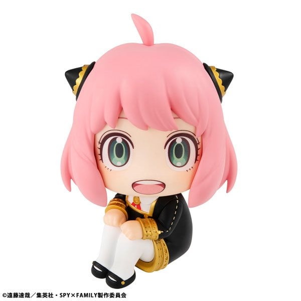 Lookup Spy x Family Anya Forger (Figure)