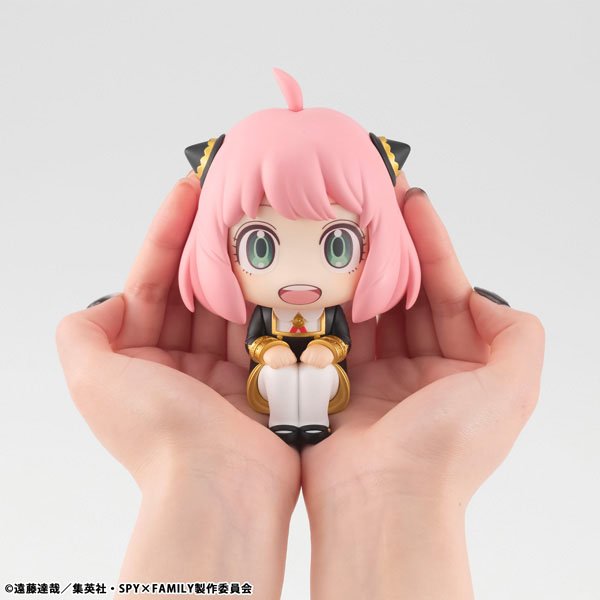 Lookup Spy x Family Anya Forger (Figure) - Image 8