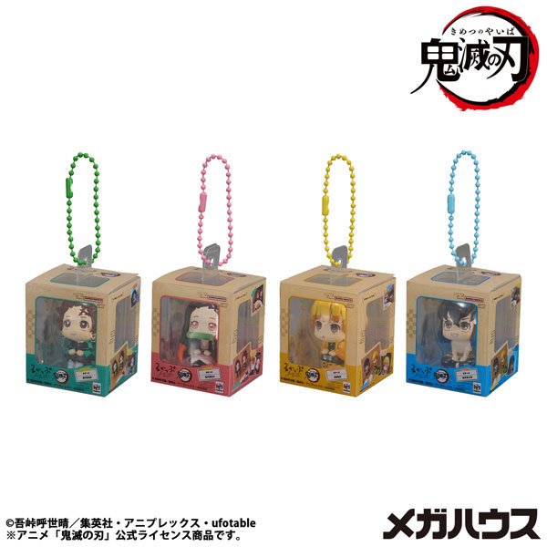 Lookup Miniature Collection Demon Slayer: Kimetsu no Yaiba (Set of 4) (Figure)
