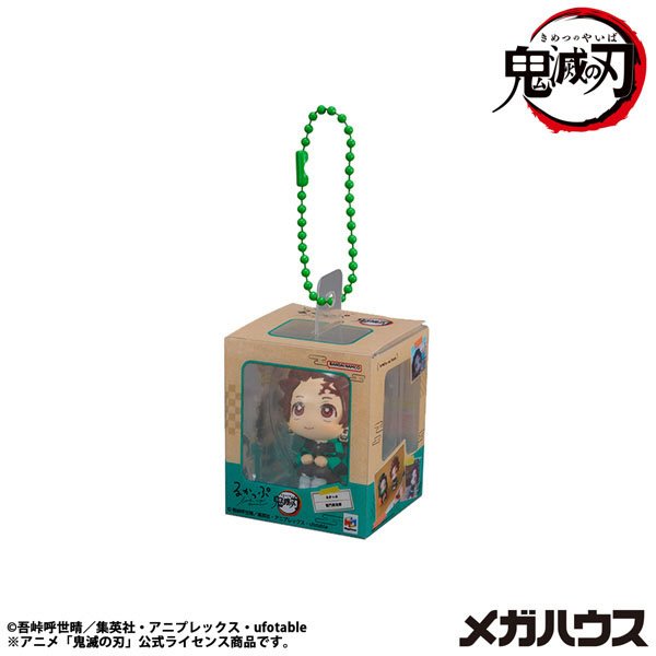 Lookup Miniature Collection Demon Slayer: Kimetsu no Yaiba (Set of 4) (Figure) - Image 2