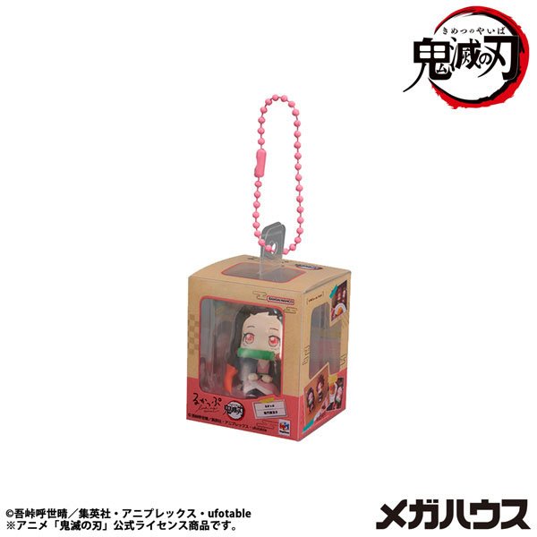 Lookup Miniature Collection Demon Slayer: Kimetsu no Yaiba (Set of 4) (Figure) - Image 3